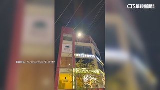 遊南韓遇戒嚴　江坤宇社群報平安：下雪了