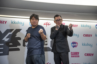 統神「狠減30公斤」嗆聲「站著給他打都沒感覺」　蹦闆冷回：到時別喊棄權