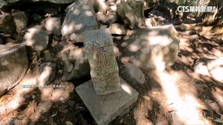 「谷關七雄」唐麻丹山三角點消失？　內政部：原點補件