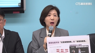 就安基金花8千萬「裝潢.買咖啡豆.清垃圾？」　勞動部喊檢討