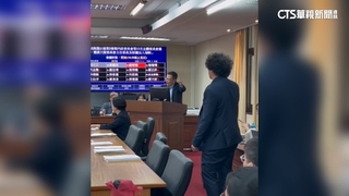 中生脫口「中國台北」掀議　陸委會擬行政處分