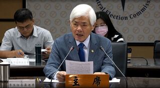 藍營提「罷免同意票須超過當選票」 中選會：若通過將創世界首例