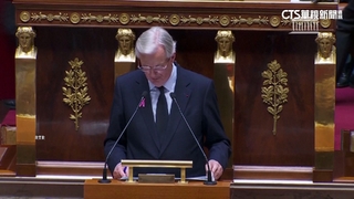 上任3個月就下台！　法國會通過總理不信任動議