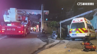 中藥大廠「順天堂」新店廠火警　起火原因待釐清