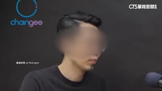 助詐團境外洗錢逃亡1年　「虛擬貨幣女神」胞兄遭聲押