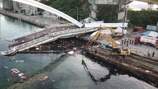 曾任南方澳斷橋檢測員　陳明正檢測造假一審判2年