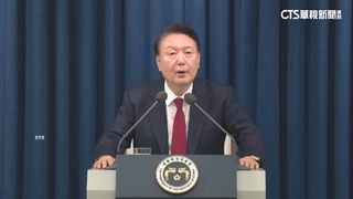 尹錫悅戒嚴後首現身？　韓總統府：今無國會行程