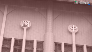 北市某國中被爆學生持刀片威脅！家長控校方消極處理　教育局：已介入調查