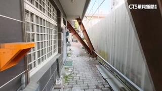 取消租屋補貼　受災戶返傾斜屋住　建商：由法院判決