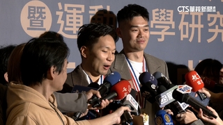 BWF年終賽「麟洋配」最終戰　李洋：默契佳無須抱佛腳