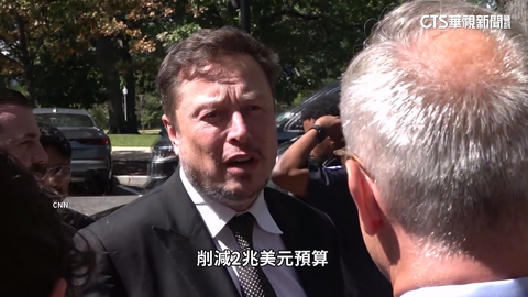 航太總署長.駐中大使! 川普新人事案陸續出爐