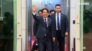 總統賴清德首出訪圓滿結束　返國細數「3重大收獲」