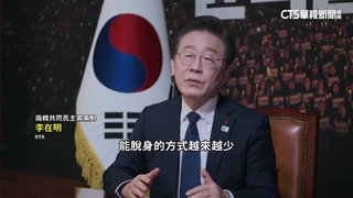 防執政黨拖延！　在野黨喊彈劾尹錫悅「提前2小時」表決