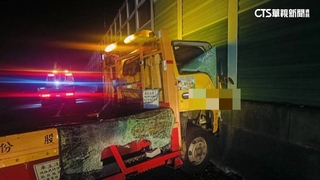 詭！距調查師車禍800公尺　角頭郝廣民座車追撞畫面曝