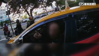 禮讓行人遭小黃狂叭.超車　運將跳針：她沒走出來
