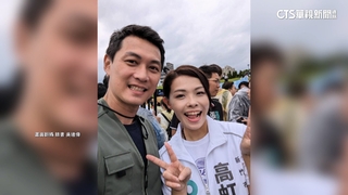 「Z9」吳達偉任竹市勞青處長惹議　邱臣遠：因應市政需求