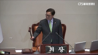 韓執政黨議員「集體離席」　尹錫悅彈劾表決案不成立