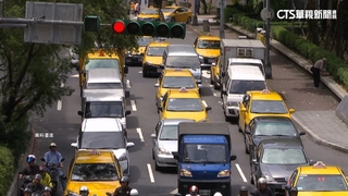 大巨蛋搭小黃至北車「喊價千元」　歌迷轟交通局要查