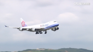 年獲利有望創新高　華航年終上看六個月