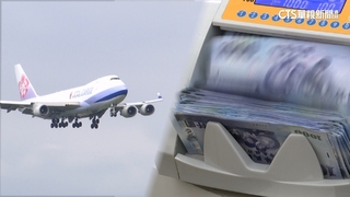 陽明海運明年調薪3%　傳年終獎金上看12個月