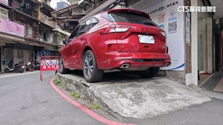巷弄轉角水泥斜坡停車引論戰　律師：私人地合法