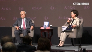 張忠謀新書發表　蔡英文讚：帶動台灣護國造山運動