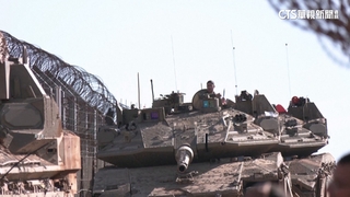 敘利亞變天！　以占戈蘭高地.美軍空襲ISIS據點