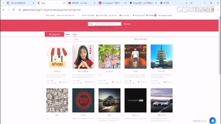 「風飛砂幫」創假電商平台跨國詐騙　81美國人受害