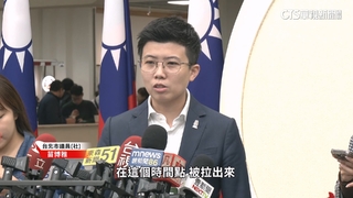 傳2026與綠合作選北市長？　苗博雅：準備當箭靶