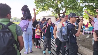 川普喊話奏效　美墨邊界出現移民逆流潮