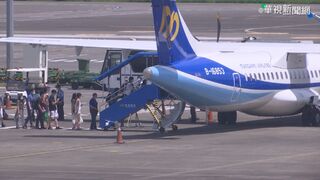 12/17開賣春節「離島航線第二波加班機」　再釋出1萬272個座位