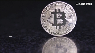 比特幣一度跌到9.4萬美元　近59萬人爆倉