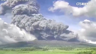 菲律賓坎拉翁火山噴發　火山灰覆蓋附近小鎮