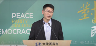 有條件同意雙城論壇如期舉行！　陸委會：中共若持續施壓將隨時延後