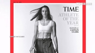 女籃第一人　Clark獲選時代雜誌最佳運動員