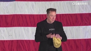 史上富豪第一人！　馬斯克身價突破4000億美元