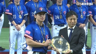 陳傑憲奪棒球12強MVP！　日高中母校掛布條表揚