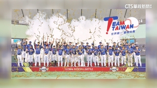 球迷祝福「直送」台灣隊　中華郵政推「冠軍明信片」