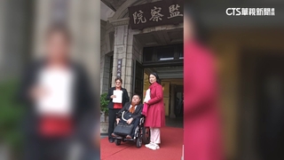 謝宜容遭控挪用「就安基金」　雇主協會赴監院陳情