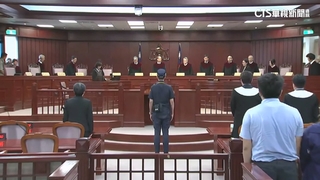 大法官人事案　傳藍反對「實質廢死」至少否決6名