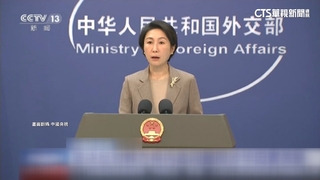 尹錫悅提中國間諜案為戒嚴辯護　北京：堅決反對炒作