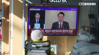 南韓總統彈劾案「僅差1票」　尹錫悅明二度彈劾大位恐不保