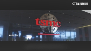 台積電海外拓展效應　今年度赴美工作人數創新高