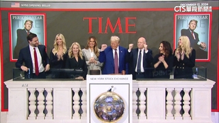 川普獲選「時代年度風雲人物」　受邀敲響紐交所開盤鐘