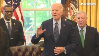 拜登下令大規模赦免　1500人減刑.39人特赦