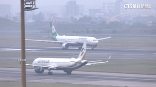 台灣航空過路費將漲35%　可望增6億元年收入