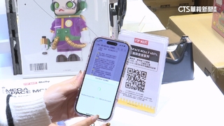 泡泡瑪特公仔代排客多！　官方祭三大措施杜絕黃牛