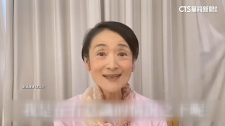 譚艾珍遭詐！　臉書還原詐騙集團「分飾四角」博信任