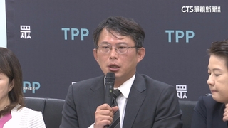 助柯？中評委門檻含律師.會計師　民眾黨：讓制度更完善