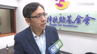 保障人民訴訟平等權！　法扶：陳彥翔案依規指派3律師